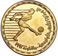 Gold coin  Egypt  KM# 716