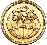 Gold coin  Egypt  KM# 710