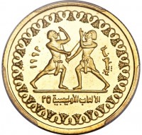 Gold coin  Egypt  KM# 709