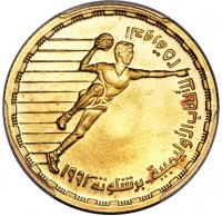 Gold coin  Egypt  KM# 714