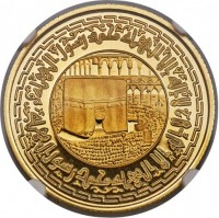 Gold coin  Egypt  KM# 641