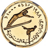 Gold coin  Egypt  KM# 629