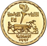 Gold coin  Egypt  KM# 712