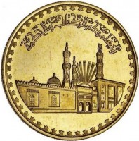 Gold coin  Egypt  KM# 546