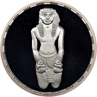 Silver coin  Egypt  KM# 748