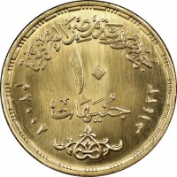 Gold coin  Egypt  KM# 908