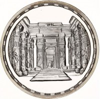 Silver coin  Egypt