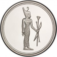 Silver coin  Egypt  KM# 788