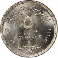 Silver coin  Egypt  KM# 916