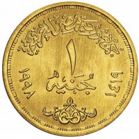 Gold coin  Egypt  KM# 949