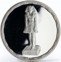 Silver coin  Egypt  KM# 789