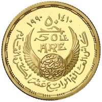 Gold coin  Egypt  KM# 680