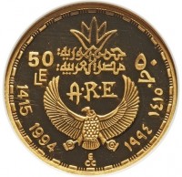 Gold coin  Egypt  KM# 819