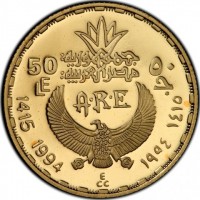 Gold coin  Egypt  KM# 799