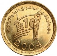 Gold coin  Egypt