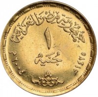 Gold coin  Egypt