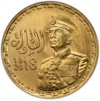 Gold coin  Egypt