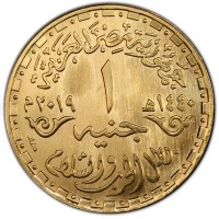 Gold coin  Egypt