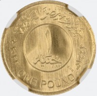 Gold coin  Egypt