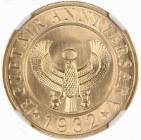 Gold coin  Egypt