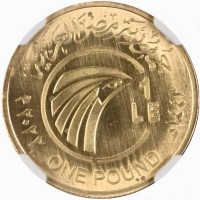 Gold coin  Egypt