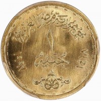 Gold coin  Egypt  KM# 948