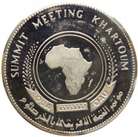 Silver coin  Sudan  KM# 77