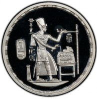 Silver coin  Egypt  KM# 798