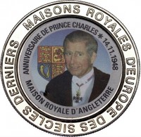 MAISONS ROYALES D'EUROPE DES SIECLES DERNIERS. ANNIVERSAIRE DE PRINCE CHARLES * 14.11.1948. MAISON ROYALE D'ANGLETERRE.