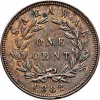 reverse of 1 Cent - Charles Brooke (1870 - 1891) coin with KM# 6 from Sarawak. Inscription: SARAWAK ONE CENT 1870