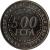 reverse of 500 Francs (2006) coin with KM# 22 from Central Africa (BEAC). Inscription: BANQUE DES ETATS DE L'AFRIQUE CENTRALE 500 FCFA
