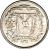 obverse of 5 Centavos (1937 - 1974) coin with KM# 18 from Dominican Republic. Inscription: DIOS PATRIA LIBERTAD REPUBLICA DOMINICANA