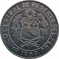 obverse of 5 Soles de Oro (1969) coin with KM# 252 from Peru. Inscription: BANCO CENTRAL DE RESERVA DEL PERU 1969