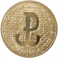 reverse of 2 Złote - Warsaw Uprising (2004) coin with Y# 496 from Poland. Inscription: 60. ROCZNICA POWSTANIA WARSZAWSKIEGO . 1944-2004 .