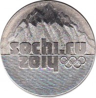 reverse of 25 Roubles - 2014 Winter Olympics, Sochi - Logo (2011 - 2014) coin with Y# 1298 from Russia. Inscription: SOCHI.RU 2014