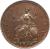reverse of 1/2 Penny - George III (1770 - 1775) coin with KM# 601 from United Kingdom. Inscription: BRITAN NIA · 1772