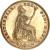 reverse of 1 Farthing - William IV (1831 - 1837) coin with KM# 705 from United Kingdom. Inscription: BRITANNIAR: REX FID: DEF:
