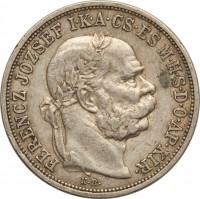 obverse of 5 Korona - Franz Joseph I (1900 - 1909) coin with KM# 488 from Hungary. Inscription: FERENCZ JOZSEF I.K.A.CS.ES M.H.S.D.O.AP.KIR. K.B.