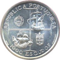 obverse of 1000 Escudos - Dom Manuel I (1998) coin with KM# 713 from Portugal. Inscription: REPÚBLICA PORTUGUESA INCM 1000 ESCUDOS JOAQUIM CORREIA