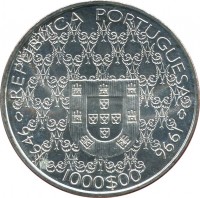 obverse of 1000 Escudos - N.S. Conceição (1996) coin with KM# 696 from Portugal. Inscription: 1646 REPUBLICA PORTUGUESA 1996 1000$00