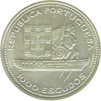 obverse of 1000 Escudos - Fragata D.Fernando II E Gloria (1996) coin with KM# 688 from Portugal. Inscription: REPUBLICA PORTUGUESA 1000 ESCUDOS S.MACHADO