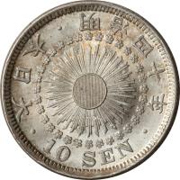 obverse of 10 Sen - Meiji (1907 - 1912) coin with Y# 29 from Japan. Inscription: 年三十四治明 · 本 日 大 · · 10 SEN ·