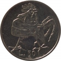 reverse of 50 Lire (1974) coin with KM# 35 from San Marino. Inscription: L.50