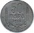 reverse of 50 Para (1942) coin with KM# 30 from Serbia. Inscription: 50 ПAPA 1942