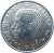 obverse of 5 Kronor - Gustaf VI Adolf (1954 - 1971) coin with KM# 829 from Sweden. Inscription: GUSTAF VI ADOLF SVERIGES KONUNG U
