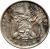 obverse of 5 Centavos (1892) coin with KM# 171 from Bolivia. Inscription: REPUBLICA BOLIVIANA