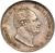 obverse of 1 Shilling - William IV (1831 - 1837) coin with KM# 713 from United Kingdom. Inscription: GULIELMUS IIII D: G: BRITANNIAR REX F: D: