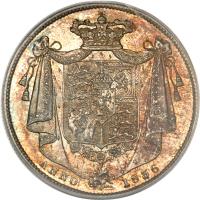 reverse of 1/2 Crown - William IV (1831 - 1837) coin with KM# 714 from United Kingdom. Inscription: ANNO 1836