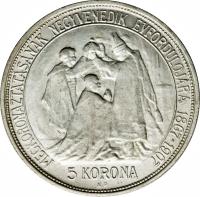 reverse of 5 Korona - Franz Joseph I - Coronation (1907) coin with KM# 489 from Hungary.