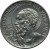 reverse of 20 Centesimi - Pius XII (1940 - 1941) coin with KM# 24a from Vatican City. Inscription: STATO DELLA CITTA DEL VATICANO C. 20